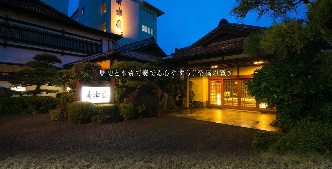 Go To トラベルキャンペーンで行く鹿児島おすすめホテル・宿
