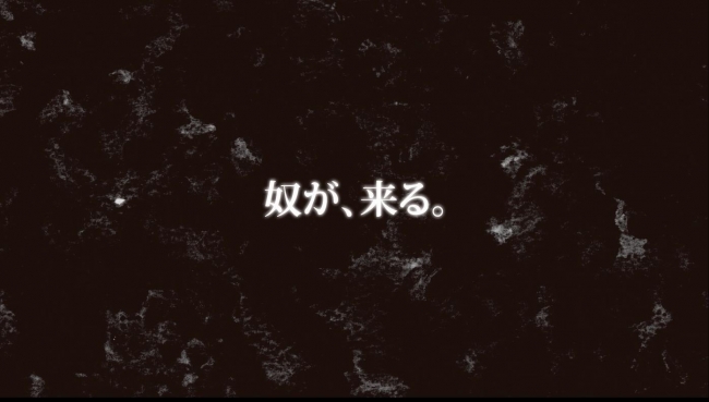 「広島こわい映画祭2020」で上映されたホラー作品。浮気男に襲いかかる突然の悲劇…。人間の想念の強さ、それが引き起こす恐怖の展開にハラハラさせられる。