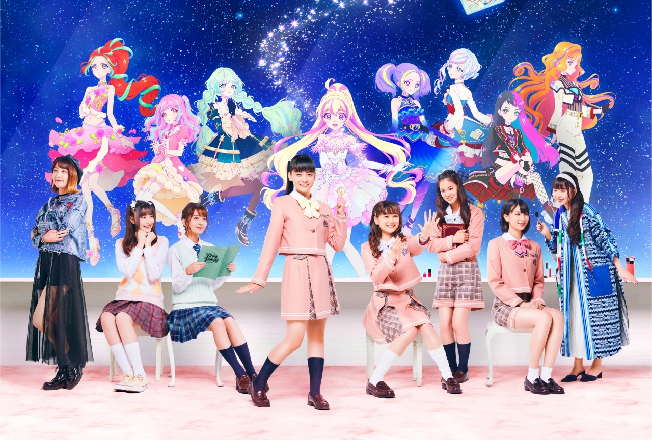 アイカツプラネット!無料視聴サイトどこ?違法なサイトで有名で人気おススメを徹底調査