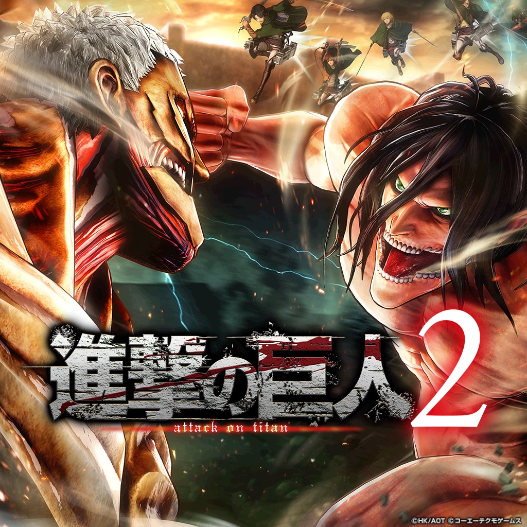 進撃の巨人 Season 2無料視聴サイトどこ?違法なサイトで有名で人気おススメを徹底調査