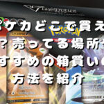 SnapCrab NoName 2021 11 21 16 12 5 No 00