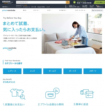 キムタク愛用のエアマックス95黒の購入方法は?人気おススメカラーも紹介! 28 エアマックス97の履き心地は?人気カラーと購入に失敗しない方法も紹介