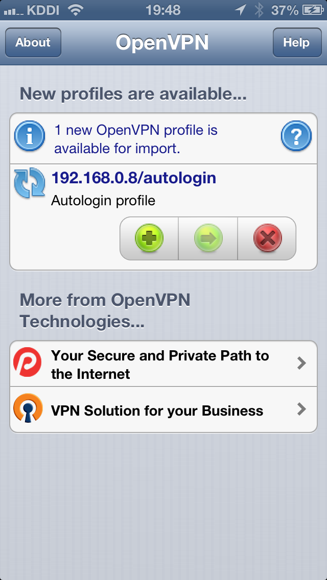 OpenVPN使い方Iphoneを解説！繋がらない時の対処法も紹介