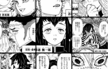 鬼滅の刃柱9人全員強さと弱さを徹底比較｜最弱・最強ランキング発表！