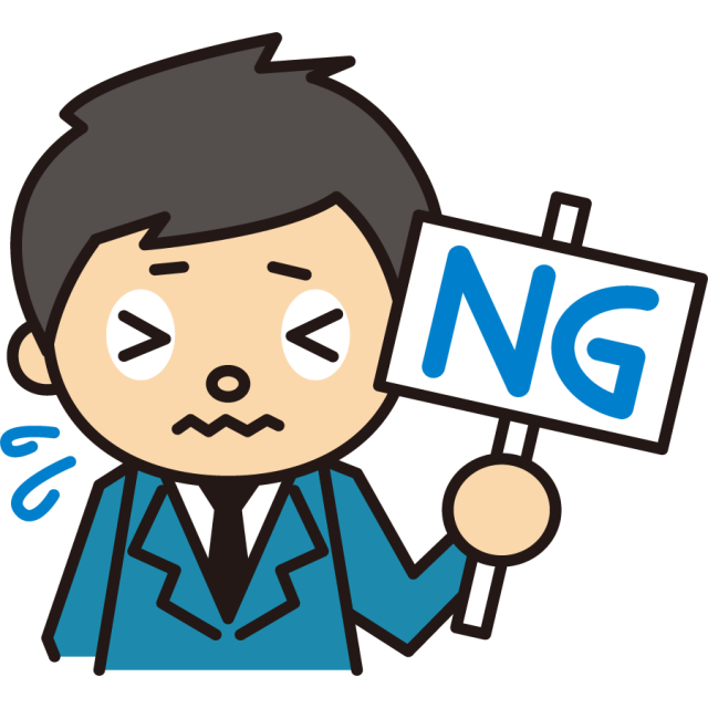 漫画村代わりの海外漫画サイトは無料で安全に日本語で読めるか徹底調査 10 漫画村代わりの海外漫画