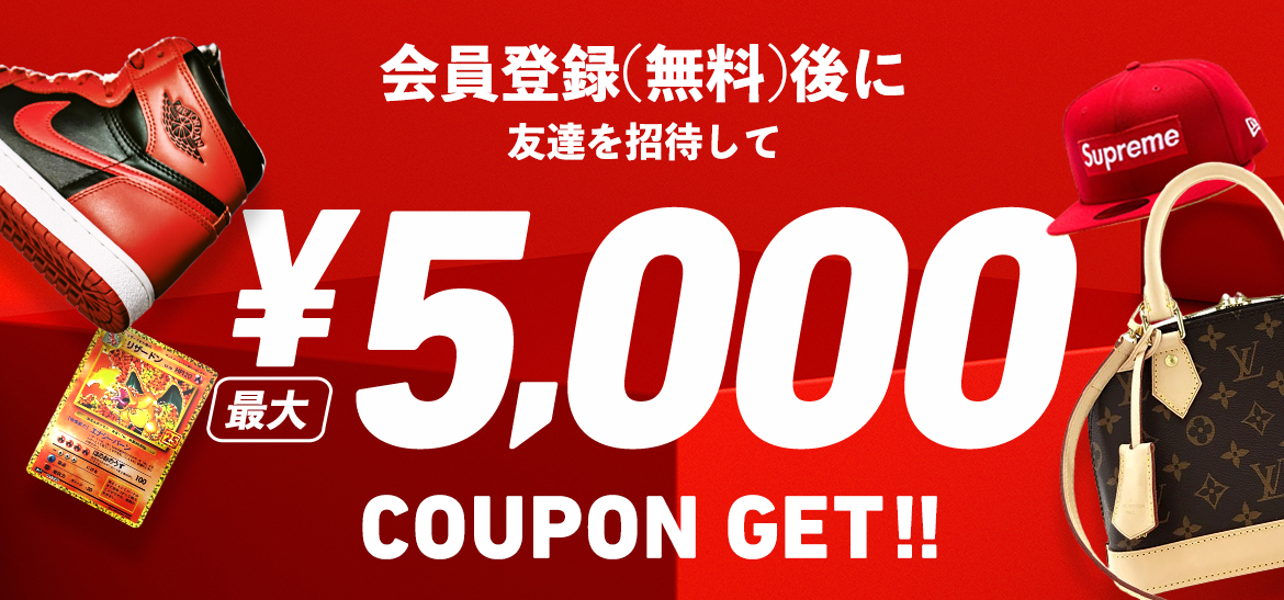 ナイキエアフォース1靴紐を隠す結び方は?おしゃれでほどけない方法紹介 3 ナイキエアフォース1靴紐を隠す結び方は?おしゃれでほどけない方法紹介